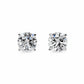 IGI Certified 1.09ct Round Brilliant Studs